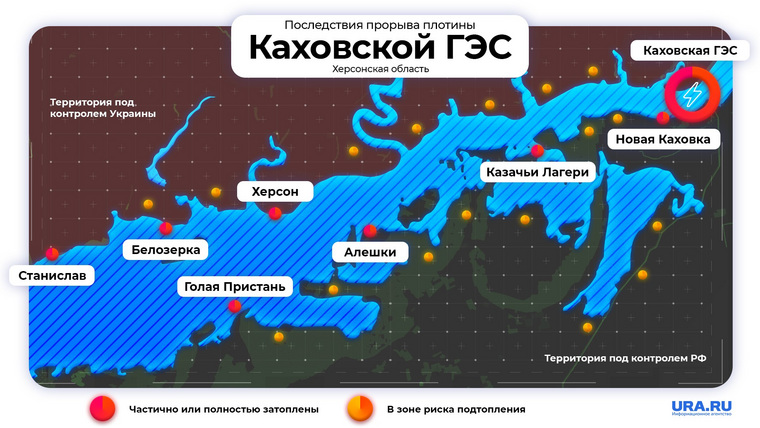 План затопления рыбинска при прорыве дамбы