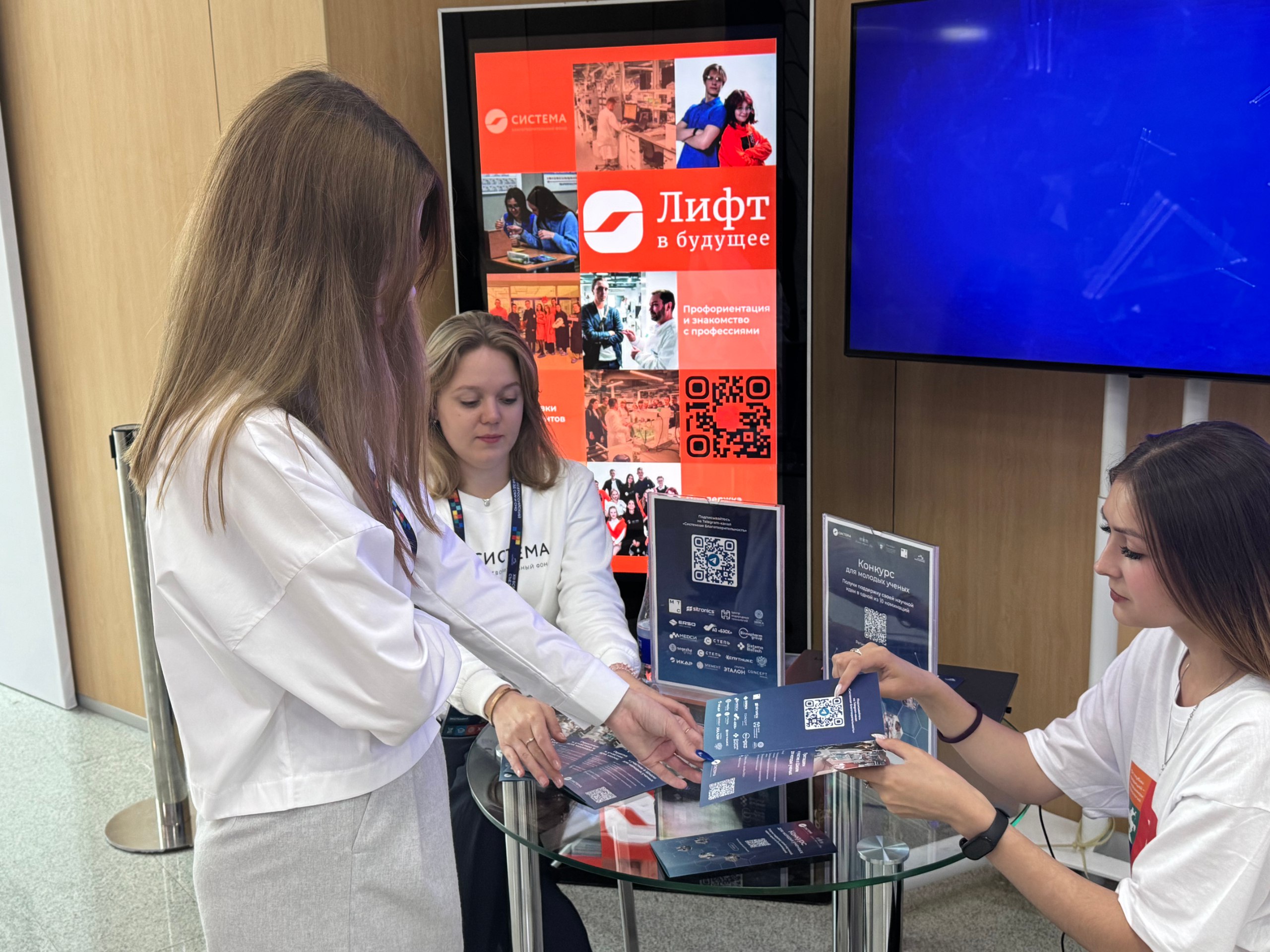 Эксперты обсудили роль патентования в научно-технологическом развитии РФ