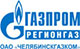 ЧелГазпром