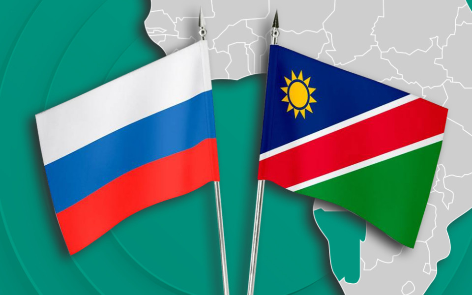 Международный симпозиум Россия-Намибия