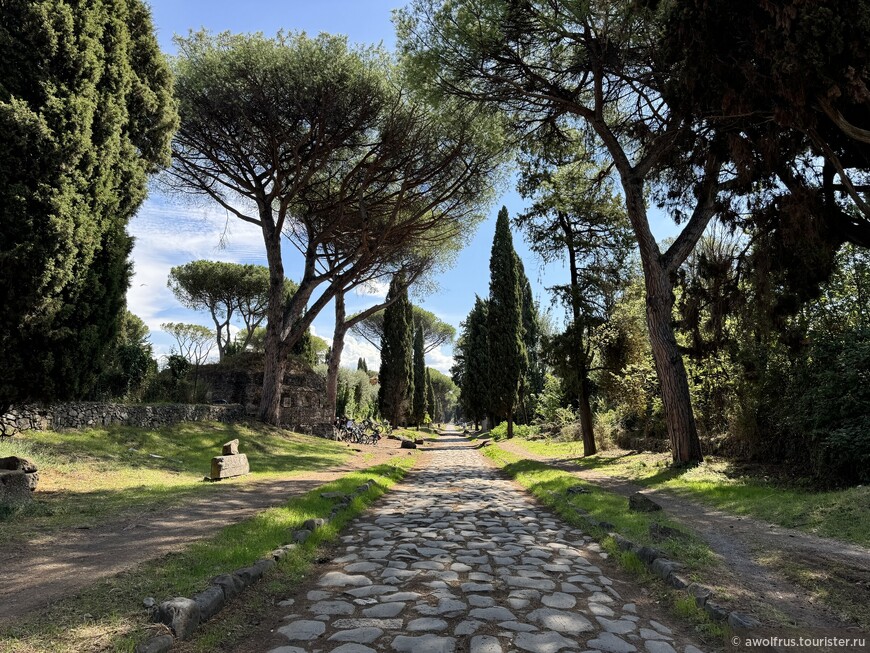 Аппиева дорога - инженерное чудо света