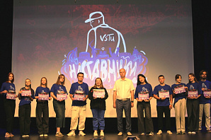 В ВолгГТУ стартовала Школа студенческих наставников