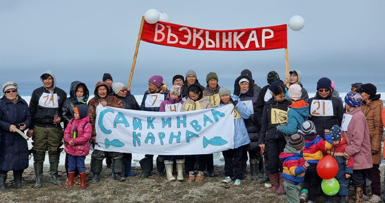 Жители чукотского села Биллингс встретили первый лёд "Сайкиным карнавалом"