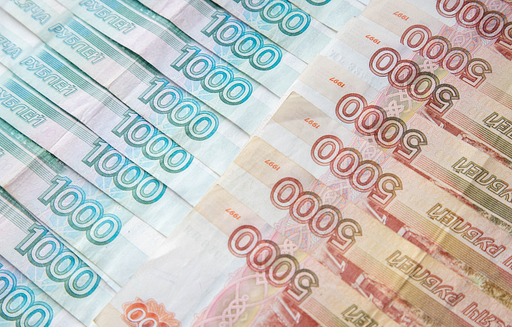 В Тульской области зафиксирована дефляция: цены в апреле снизились на 0,1%