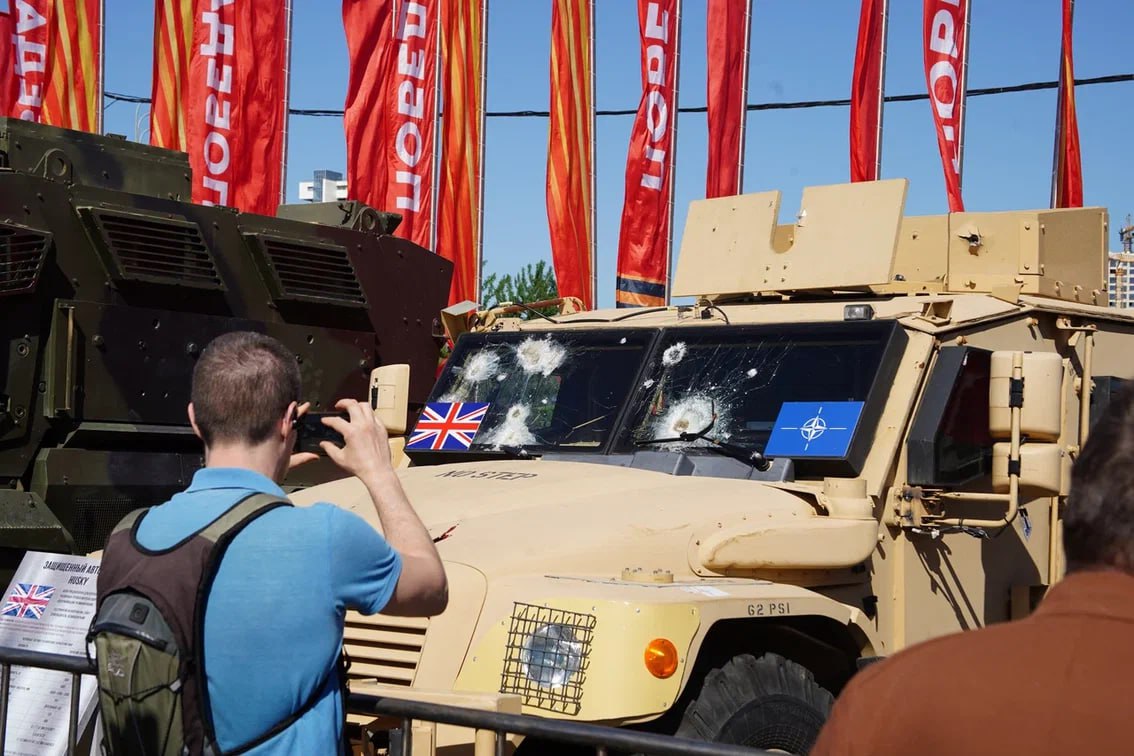 Минобороны России открыло выставку трофейного вооружения и техники в Парке Победы, фото 6