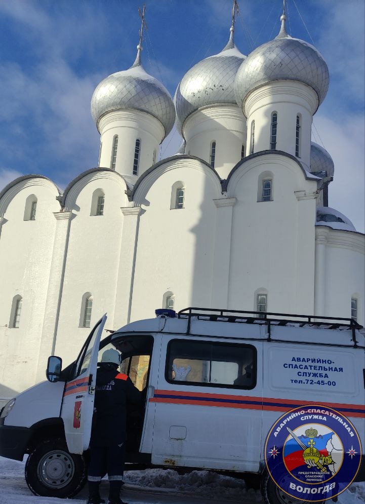 Saint Sophia Cathedral Vologda