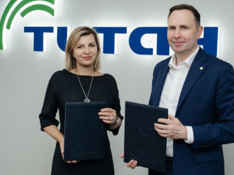 ГК «Титан» начнет внедрять технологии искусственного интеллекта в производство