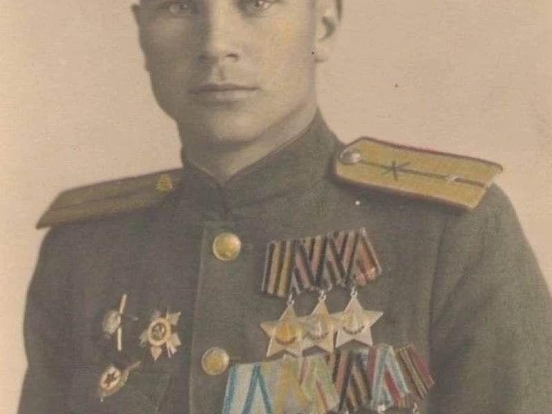 JPG Файл
