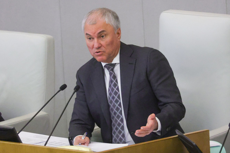 Вячеслав Володин