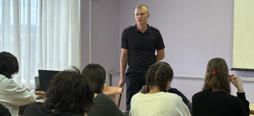 В Галичском педагогическом колледже прошла встреча студентов и преподавателей с сотрудником