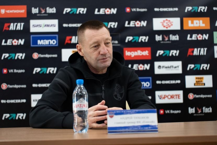 Андрей Тихонов