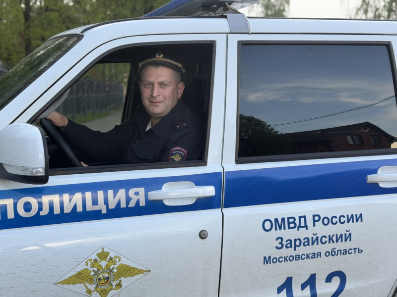 JPEG Файл