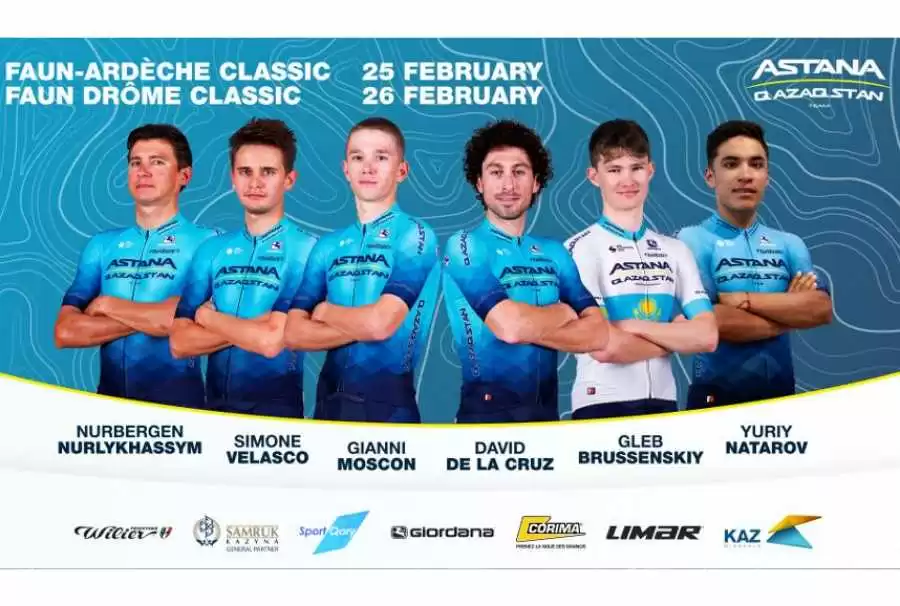 Велокоманда «Астана» назвала состав на две французские однодневные гонки