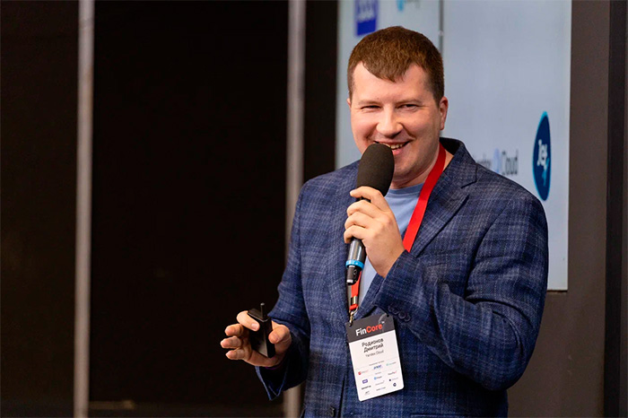 Дмитрий Родионов (Yandex.Cloud). Фото: FutureBanking