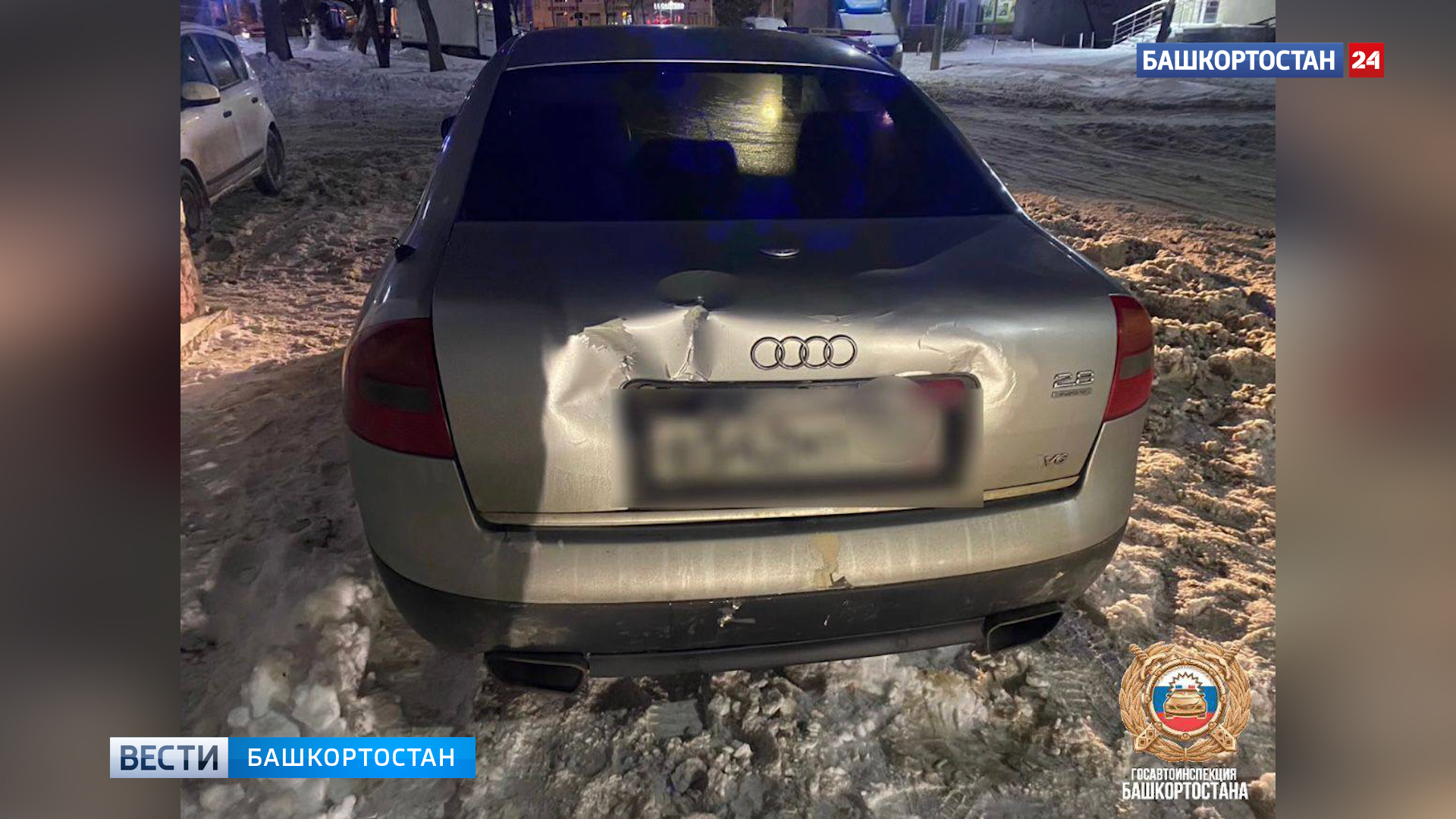 Вновь сел за руль пьяным: злостного нарушителя за рулем Audi задержали в Уфе | 2