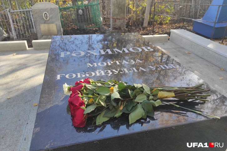 Муртаза Губайдуллович похоронен на мусульманском кладбище в Уфе