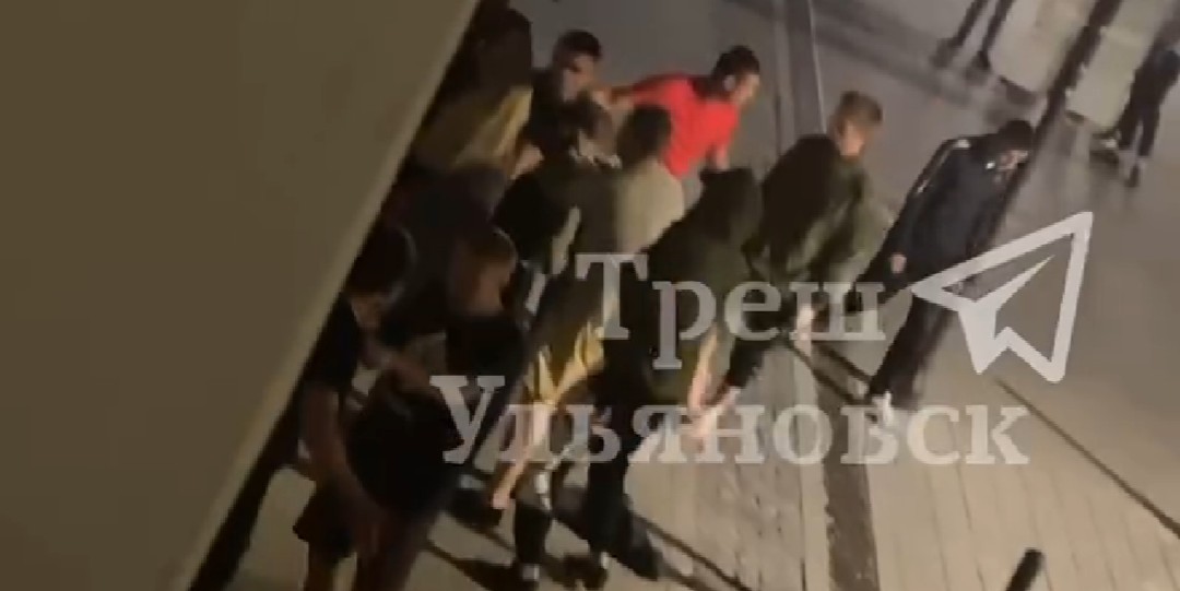 новости ульяновск драка