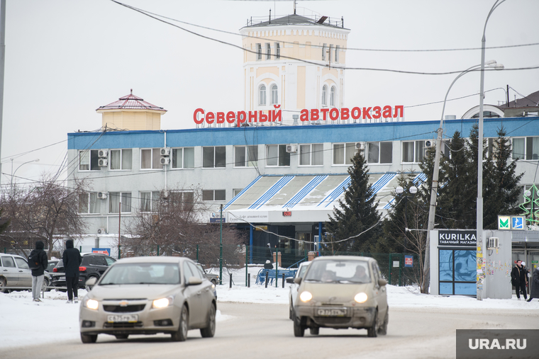 Свердловские зарисовки. Екатеринбург , северный автовокзал, железнодорожный район