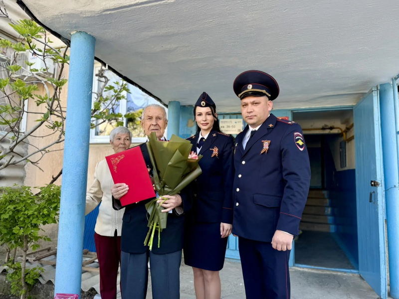 JPG Файл