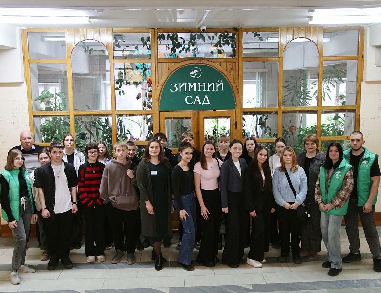 Экскурсия для агроклассов