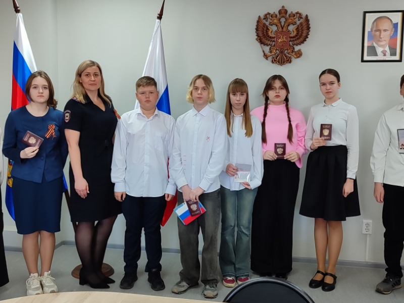 JPG Файл