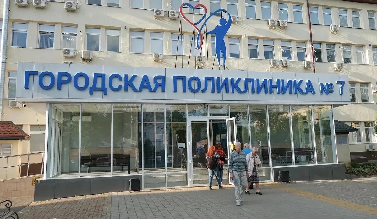 Первый замминистра здравоохранения РФ оценил модернизацию поликлиники в Краснодаре