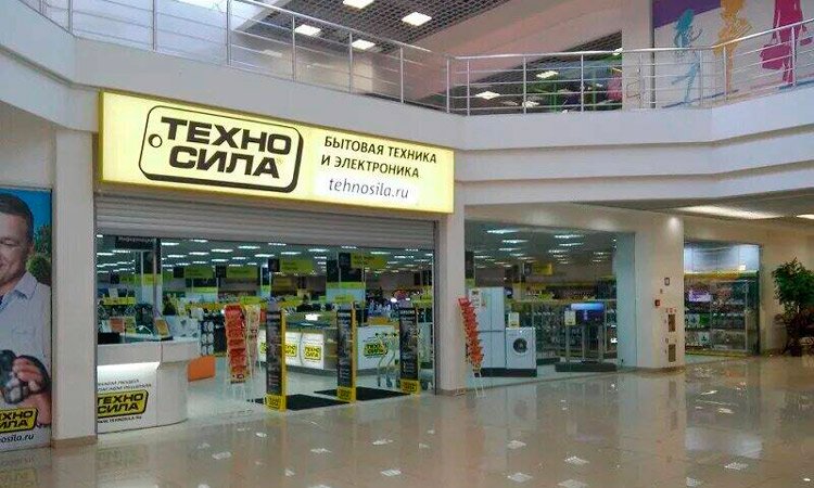 «Старик Хоттабыч», «Банана-Мама» и «Техносила»: как запускались и почему закрылись три популярные розничные сети