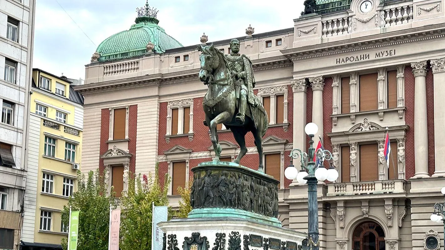 Москва сербия