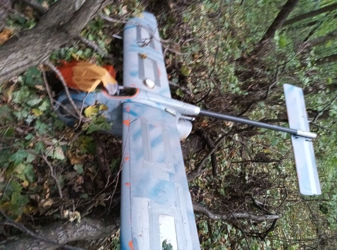 атака на белгород. атака дронов в москве 24 июля 23 года фото. беспилотник в белгороде. атака дронов на белгород. российский беспилотник.