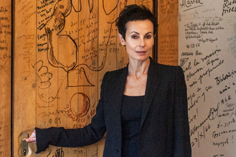 Ирина Апексимова