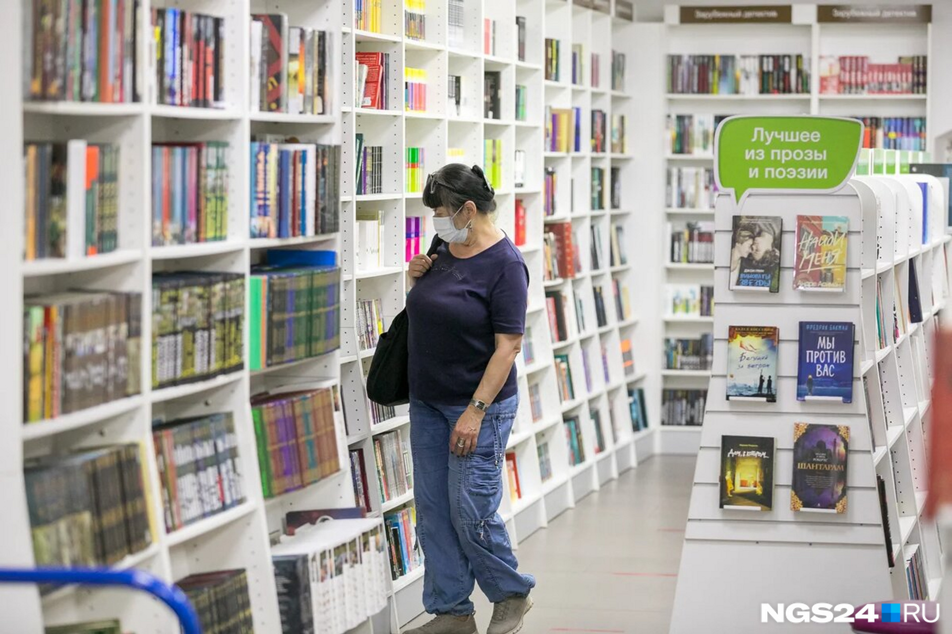 Работа библиотек с иноагентами. Книжное свидание вслепую в библиотеке. Книги иноагентов. Книги иностранных агентов в книжных магазинах. Работа библиотек с иноагентами.