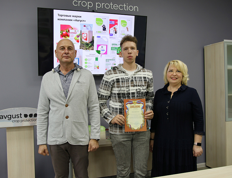 «Агрофейк: диагноз & антидот»