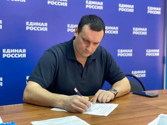 Оргкомитет зарегистрировал новых участников предварительного голосования «Единой России» на выборы в областную Думу