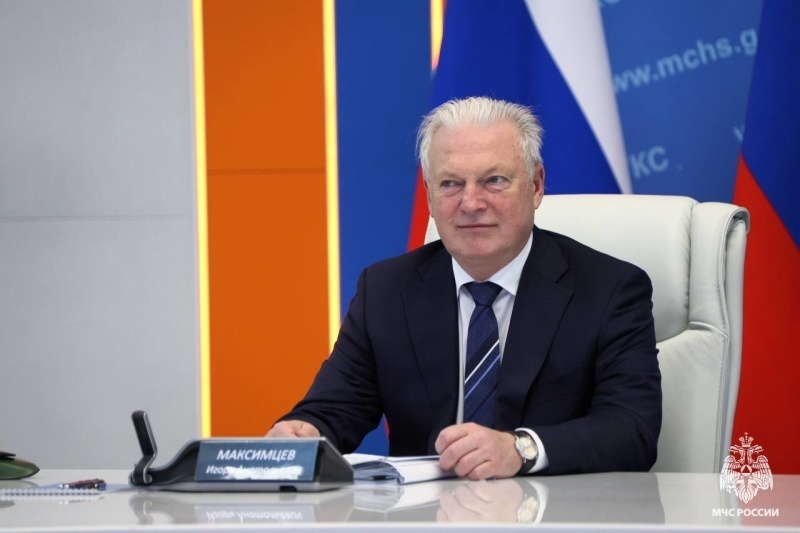 МЧС России подготовлен Сборник законодательства о государственном контроле