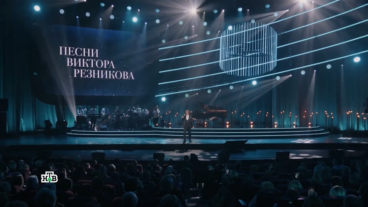 «Спасибо, родная!»: НТВ покажет телеверсию концерта памяти поэта и композитора Виктора Резникова