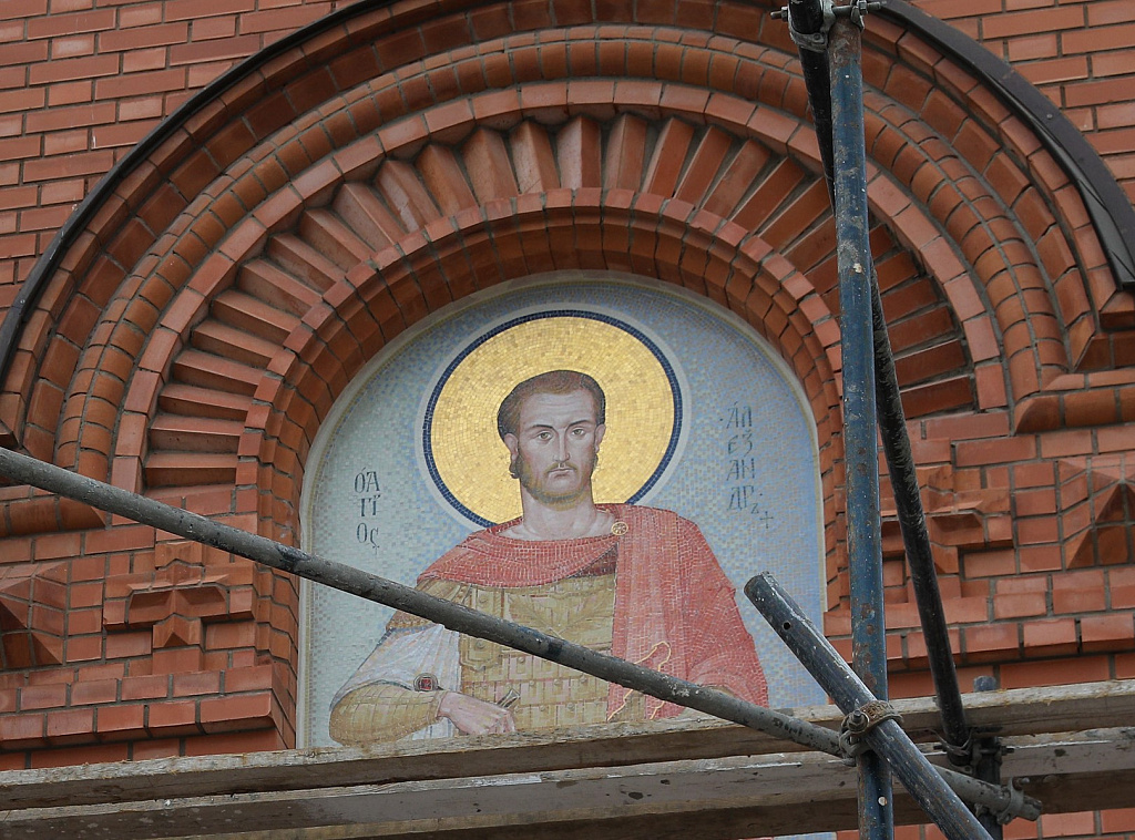 Атамань часовня Андрея Первозванного