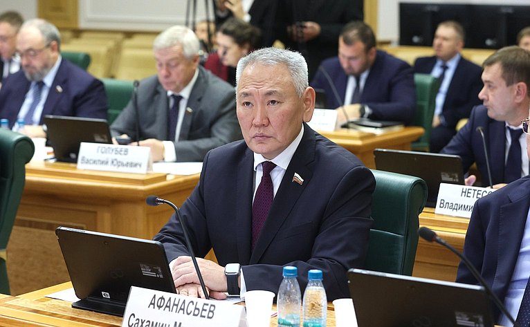 Сахамин Афанасьев