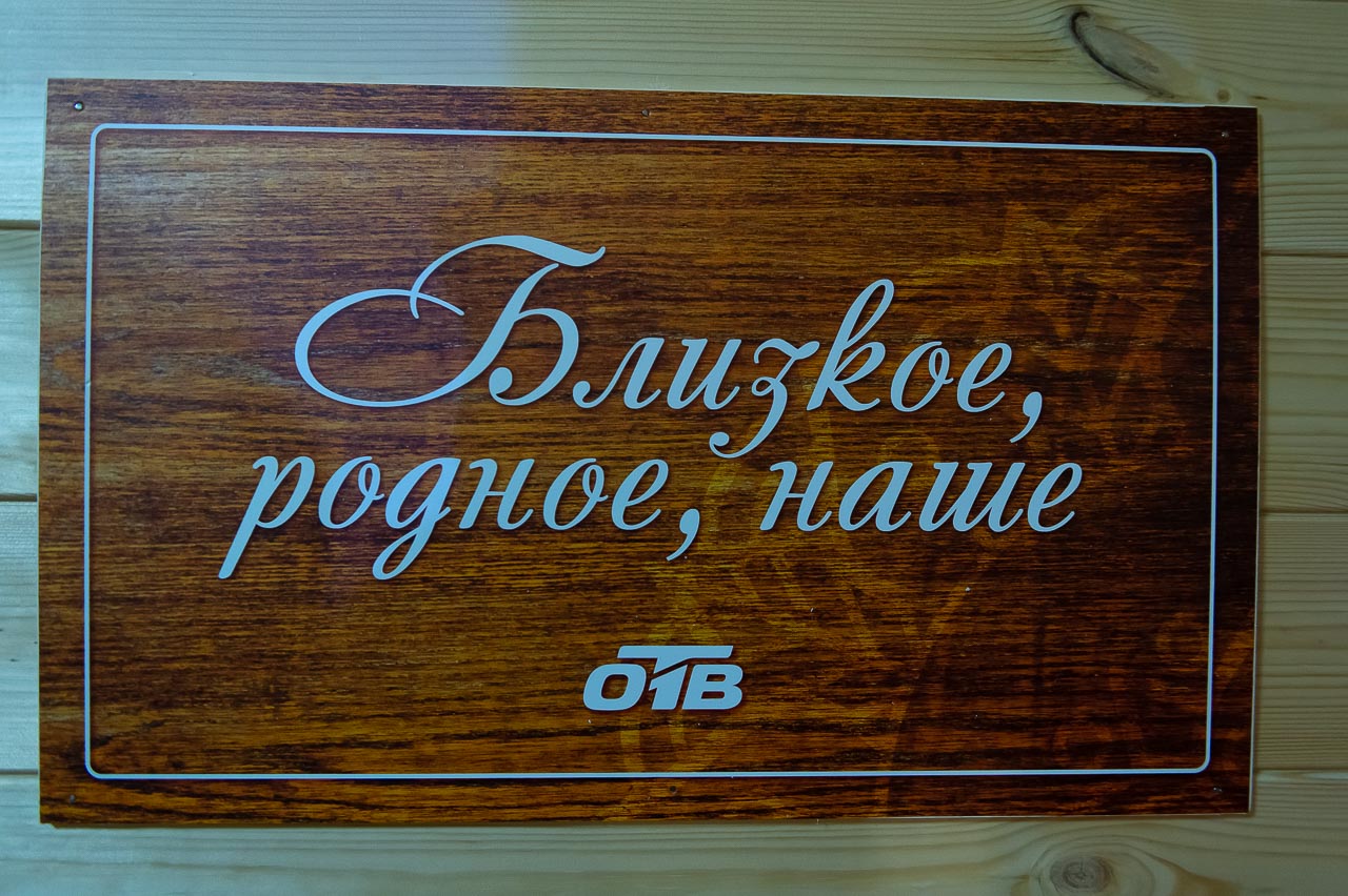 Indian tibet. Виктория токарева цитаты афоризмы высказывания. Курган живопись виды кургана. Непременно посетите. Курган арт.