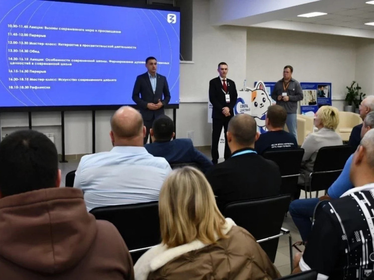 В Новосибирской области стартовал проект «От героев к наставникам!» для ветеранов СВО