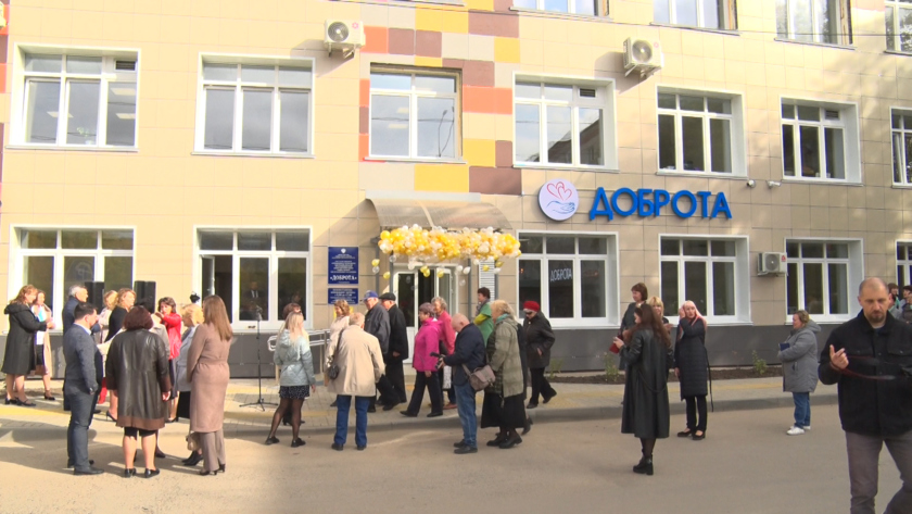 Реабилитационный центр при храме. Доброта благовещенск. Реабилитационный центр при храме. Доброта кцсон благовещенск. Центр социального обслуживания «доброта».