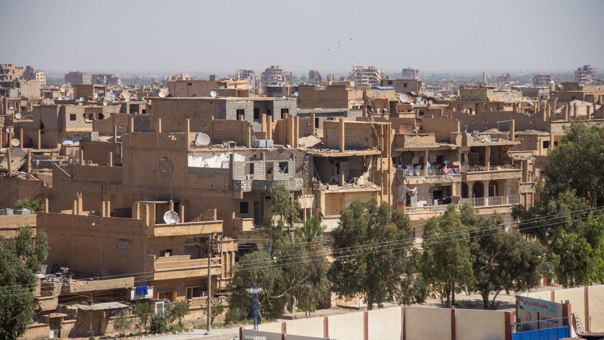 Дейр зор сирия. Дейр-эз-зорский лагерь. Город дейр-эз-зор. Город дейр-эз-зор. Сирийский город дейр эз зор.