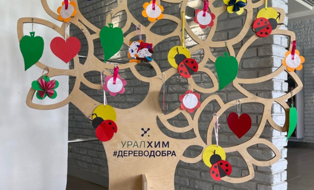 В Кирово-Чепецке химики исполнили детские мечты