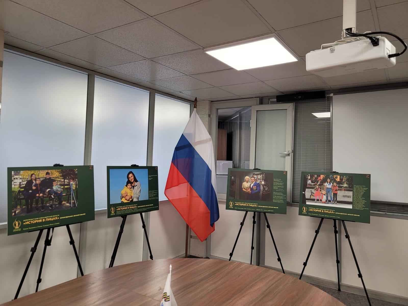 Фото «Помогает пример Костомарова»: как Комитет семей воинов Отечества поддерживает участников СВО из Новосибирска 3