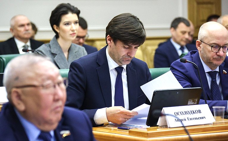 Заседание Совета по вопросам агропромышленного комплекса и природопользования при Совете Федерации