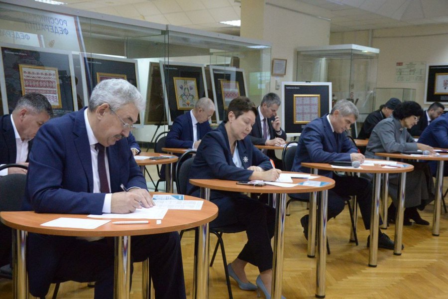 Чувашия в десятый раз примет участие в Большом этнографическом диктанте