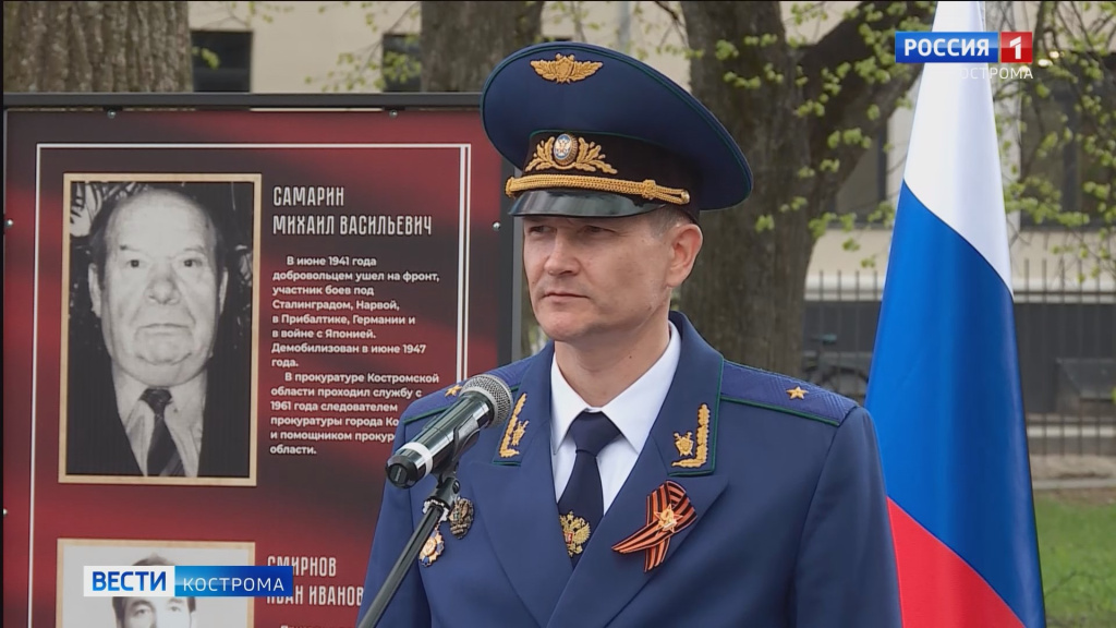 Аллея прокуроров.mp4_snapshot_01.10.488.jpg