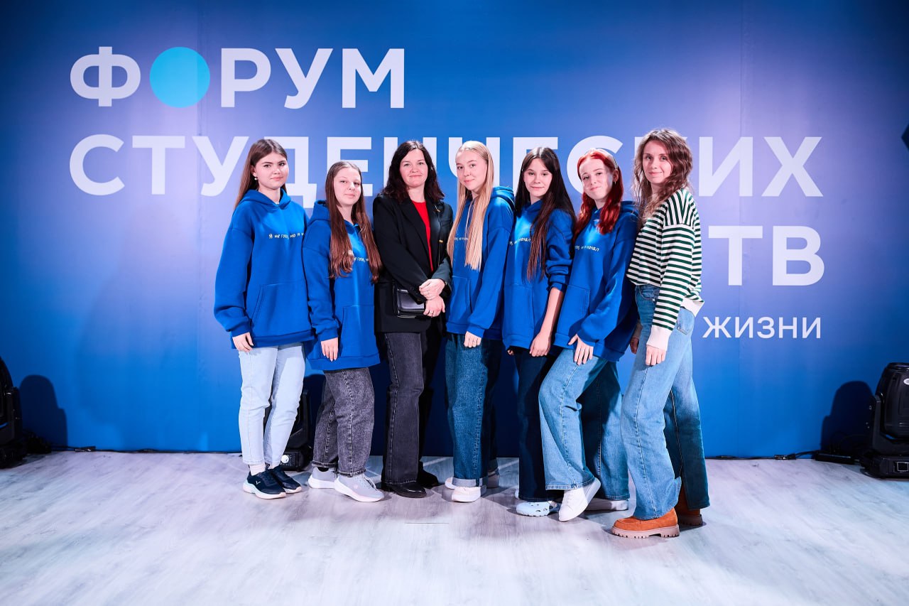 форумстудсообщесмтвННГУ 2025 итоги 12