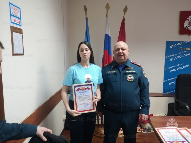 В Управлении по Юго-Восточному административному округу наградили юношескую сборную по пожарно-спасательному спорту