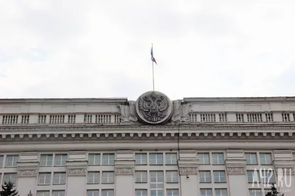 Мэром Калтана стал бывший замглавы Прокопьевска