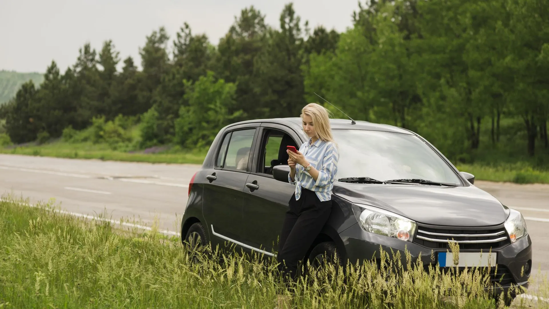 Авто оставаться